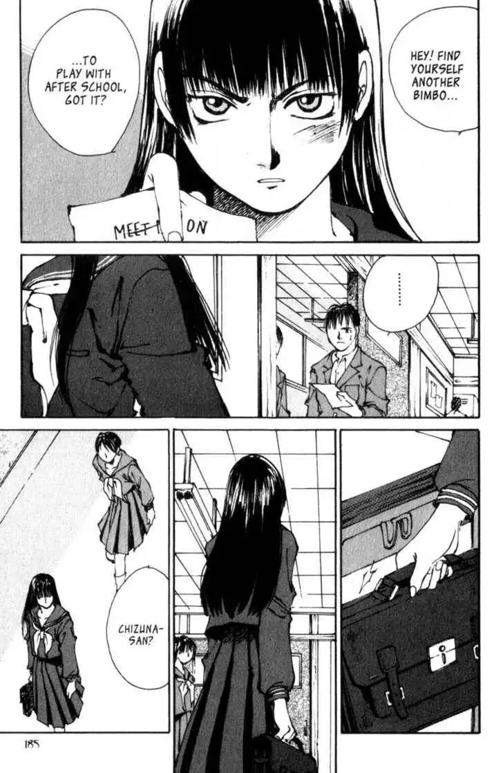 Hitsuji no Uta Chapter 6 15